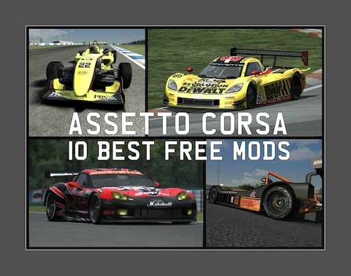 Сообщество Steam :: Руководство :: 10 mods for Assetto Corsa